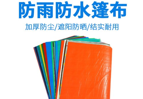 臨沂塑膠出口企業(yè)官網(wǎng)哪里找？